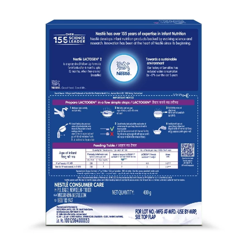 Nestle Lactogen 2 Follow-Up Formula Powder - After 6 months, 400 g-2.webp